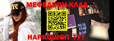 тгк Гатчина
