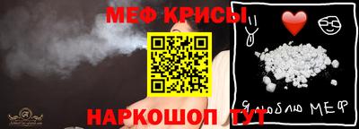 не бодяженный Гай