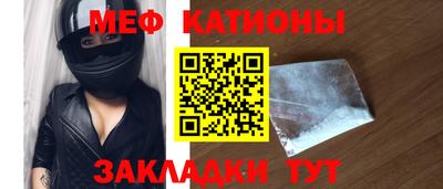apvp Гагарин