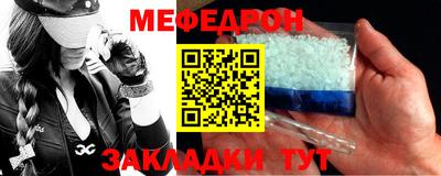 не бодяженный Гай