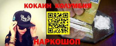 не бодяженный Гай