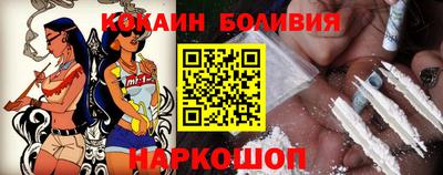 apvp Гагарин