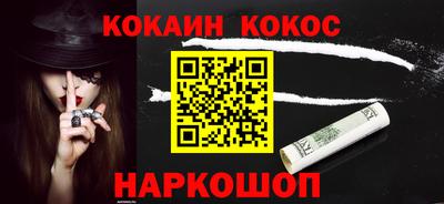 не бодяженный Гай