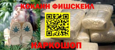 тгк Гатчина