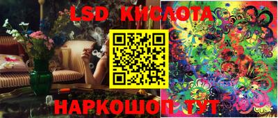 тгк Гатчина