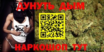 тгк Гатчина