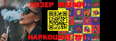 apvp Гагарин