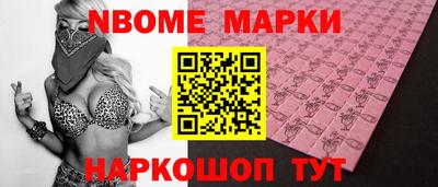 apvp Гагарин