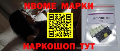 тгк Гатчина