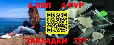 не бодяженный Гай