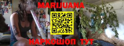 тгк Гатчина