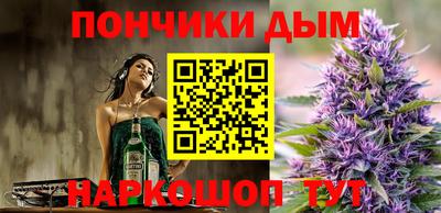apvp Гагарин