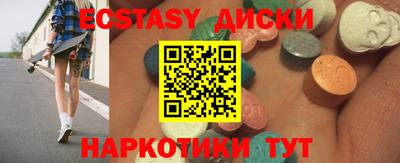 apvp Гагарин