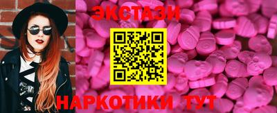 apvp Гагарин