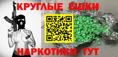 apvp Гагарин