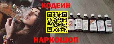 тгк Гатчина