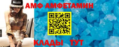 тгк Гатчина