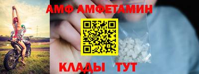 тгк Гатчина