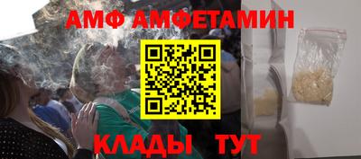 тгк Гатчина
