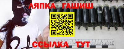 не бодяженный Гай