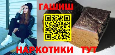 тгк Гатчина