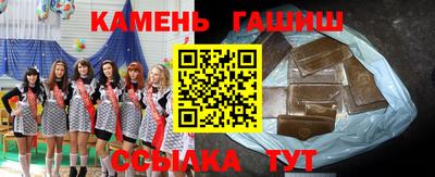 не бодяженный Гай