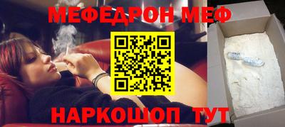 не бодяженный Гай