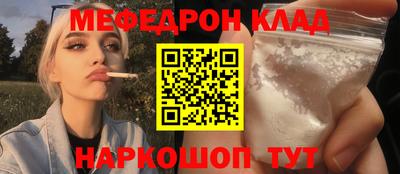 тгк Гатчина