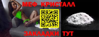 apvp Гагарин