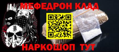 не бодяженный Гай