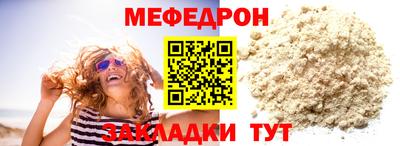 тгк Гатчина