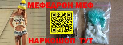 apvp Гагарин