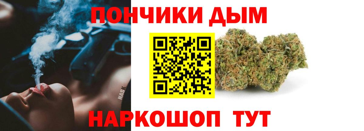 КЕТАМИН Лосино-Петровский